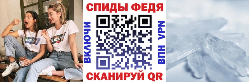 хочу   Михайловск  blacksprut маркетплейс  Амфетамин Розовый 