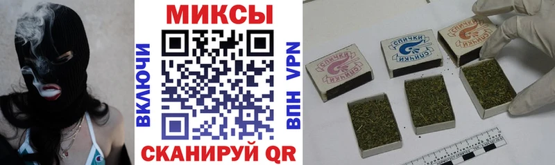БУТИРАТ GHB  Михайловск 