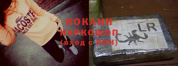 герыч Аркадак
