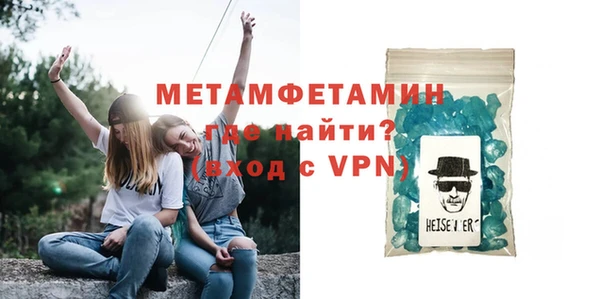 СК Арсеньев