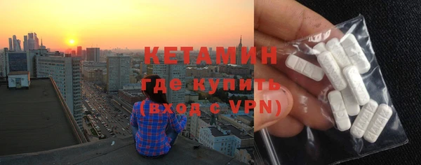 марки lsd Армянск