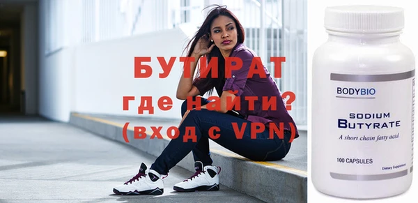 герыч Аркадак