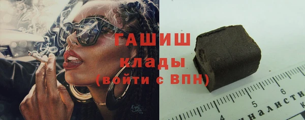 герыч Аркадак