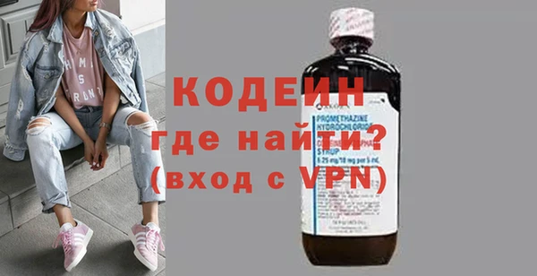 СК Арсеньев