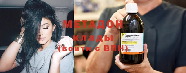 марки lsd Армянск