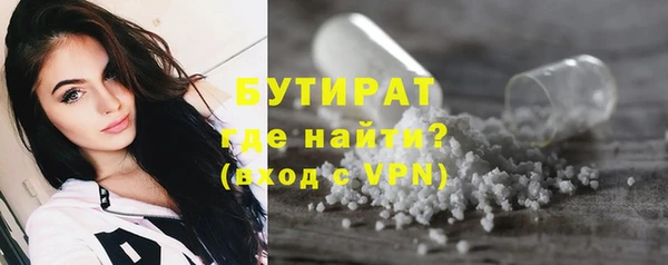 СК Арсеньев