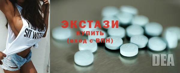 марки lsd Армянск
