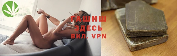герыч Аркадак
