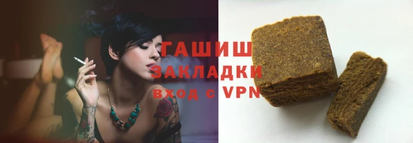 герыч Аркадак