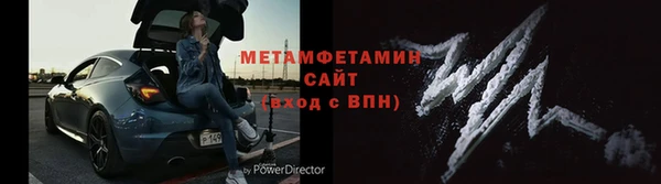 СК Арсеньев