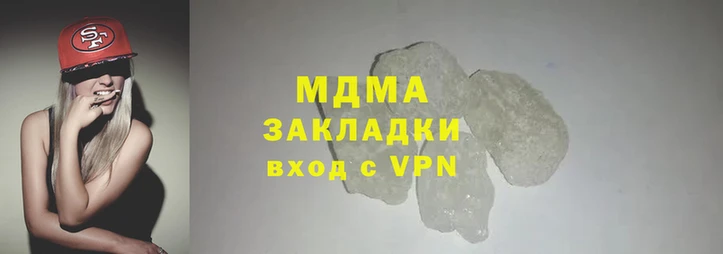 марки lsd Армянск