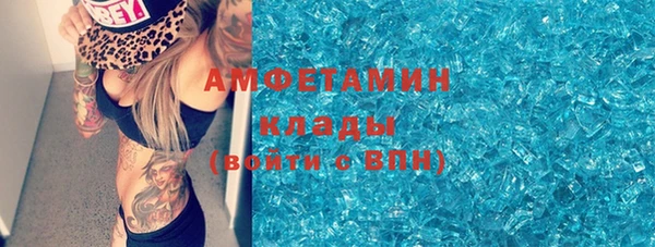 марки lsd Армянск