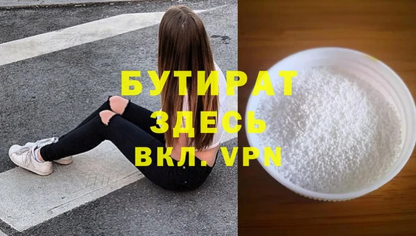 СК Арсеньев