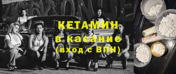 марки lsd Армянск