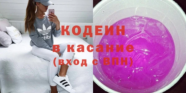 марки lsd Армянск