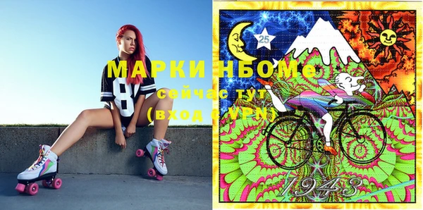 дживик Кукмор