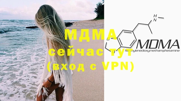 марки lsd Армянск