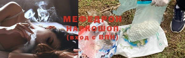 СК Арсеньев