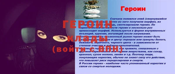 марки lsd Армянск