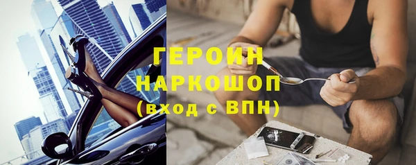 марки lsd Армянск