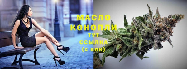 СК Арсеньев