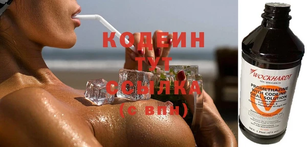 СК Арсеньев