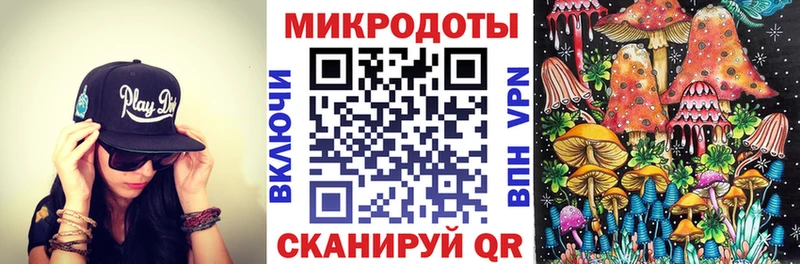 цена   Михайловск  Псилоцибиновые грибы MAGIC MUSHROOMS 